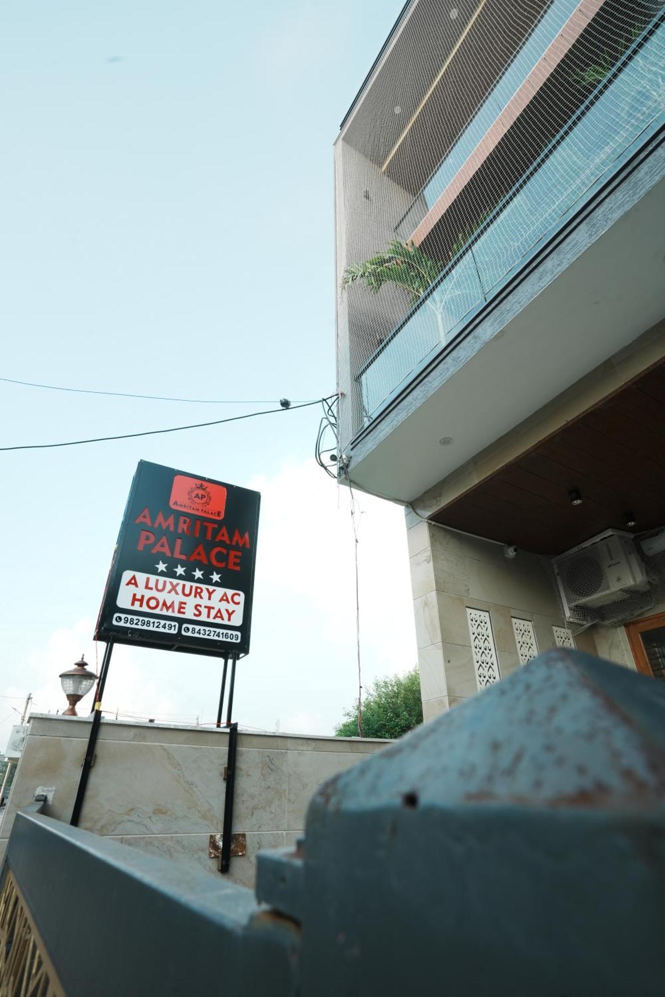Ringas Amritam Palace A Luxury Ac Home Stay מראה חיצוני תמונה